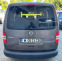 Обява за продажба на VW Caddy 1.6 TDI ~12 800 лв. - изображение 5