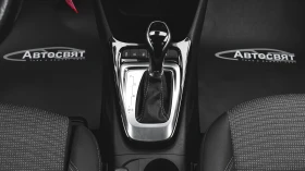 Opel Crossland X 1.2 Turbo Elegance Automatic, снимка 15