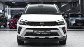 Opel Crossland X 1.2 Turbo Elegance Automatic, снимка 2