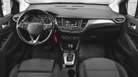 Opel Crossland X 1.2 Turbo Elegance Automatic, снимка 12