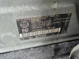 Toyota Rav4 * Trail * CARFAX * ПОДГРЕВИ * КАМЕРА * ПАМЕТ, снимка 11