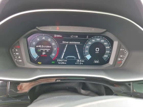 Audi Q3 S LINE PREMIUM PLUS/ПАНОРАМА/ПОДГРЕВИ, снимка 11