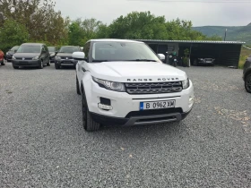 Land Rover Range Rover Evoque, снимка 1