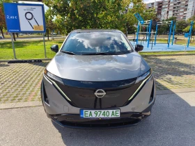 Nissan Ariya EVOLVE+ e-4FORCE, снимка 1
