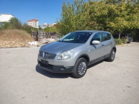 Nissan Qashqai / | Mobile.bg    2