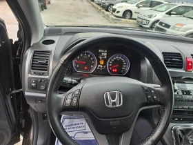 Honda Cr-v 2.0 бензин, снимка 11