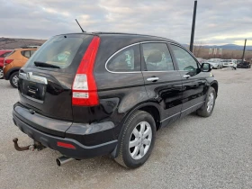 Honda Cr-v 2.0 бензин, снимка 5