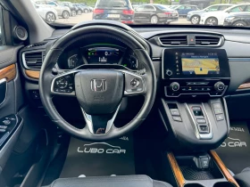 Обява за продажба на Honda Cr-v 2.0i-HYBRID-KEYLESS-FULL LED-DISTRONIC-ПОДГРЕВ ~39 999 лв. - изображение 11