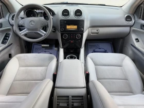 Mercedes-Benz ML 320 CDI * FACELIFT* НА ПРУЖИНИ* ТОП СЪСТОЯНИЕ* - 20400 лв. - 11158608 11