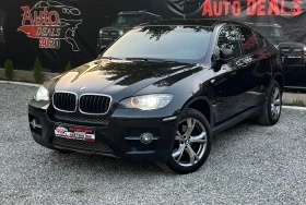 BMW X6 3.0D* X-DRIVE* * *   | Mobile.bg    2
