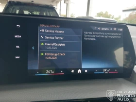 BMW iX1 30 xDrive - 75020 лв. - 85986942 8