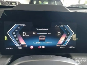 BMW iX1 30 xDrive - 75020 лв. - 85986942 7