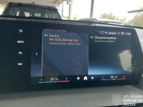 BMW iX1 30 xDrive - 75020 лв. - 85986942 9