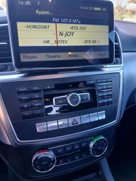 Mercedes-Benz ML 350, снимка 7 — Bazar.bg Mercedes-Benz ML 350, снимка 7