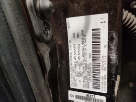 Toyota Tundra 5.7L 8 UNKNOWN | Mobile.bg � ����� ������ 14