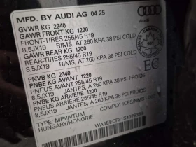 Audi Q3 S LINE PREMIUM PLUS/��������/�������� | Mobile.bg � ����� ������ 16