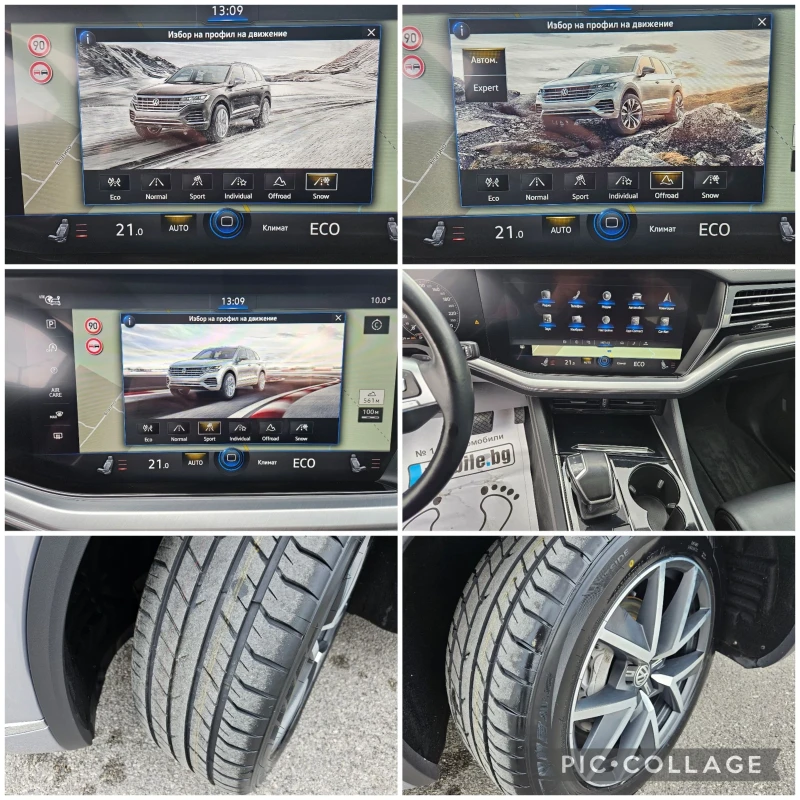 VW Touareg 3.0 286ks, снимка 17 - Автомобили и джипове - 48838301