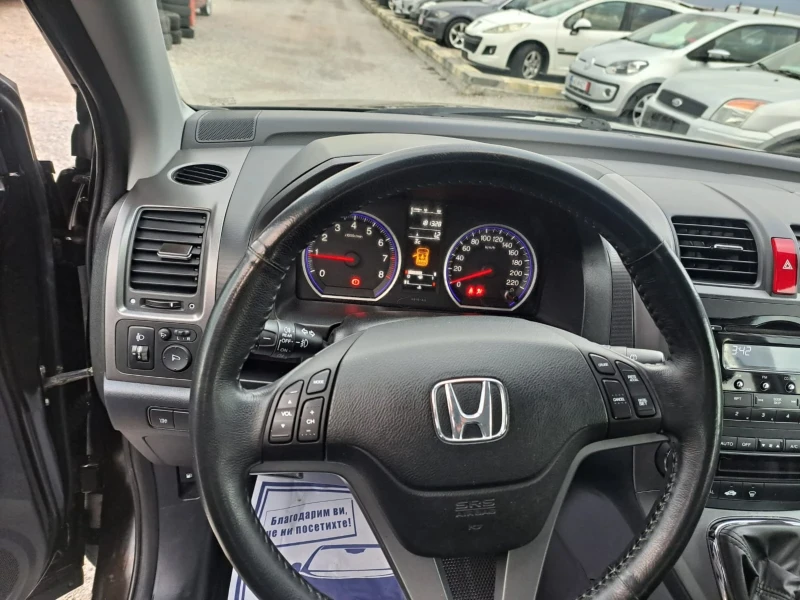 Honda Cr-v 2.0 бензин, снимка 11 - Автомобили и джипове - 48995907