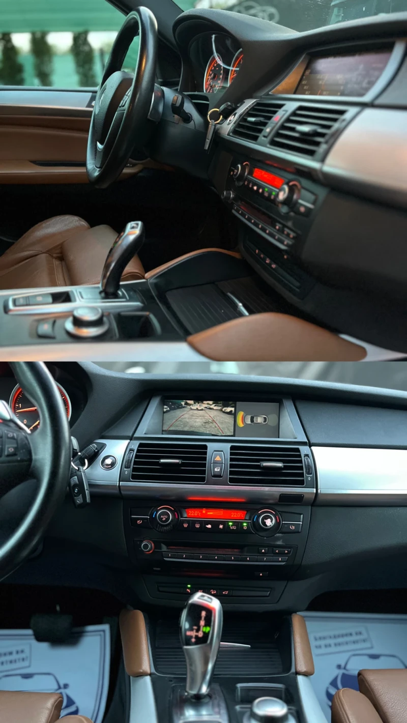 BMW X6 3.0D* X-DRIVE* КАМЕРА* РЕКАРО* СОБСТВЕН ЛИЗИНГ, снимка 11 - Автомобили и джипове - 51159166