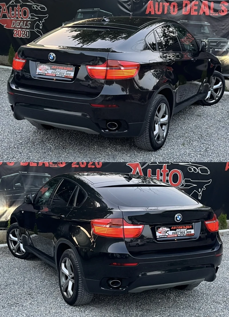 BMW X6 3.0D* X-DRIVE* КАМЕРА* РЕКАРО* СОБСТВЕН ЛИЗИНГ, снимка 6 - Автомобили и джипове - 51159166