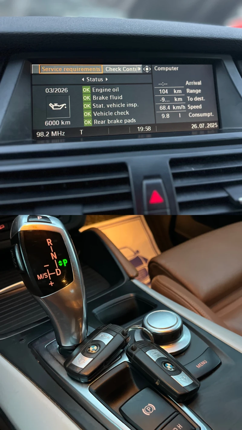 BMW X6 3.0D* X-DRIVE* КАМЕРА* РЕКАРО* СОБСТВЕН ЛИЗИНГ, снимка 13 - Автомобили и джипове - 51159166