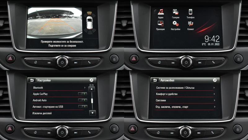 Opel Crossland X 1.2 Turbo Elegance Automatic, снимка 16 - Автомобили и джипове - 53373381