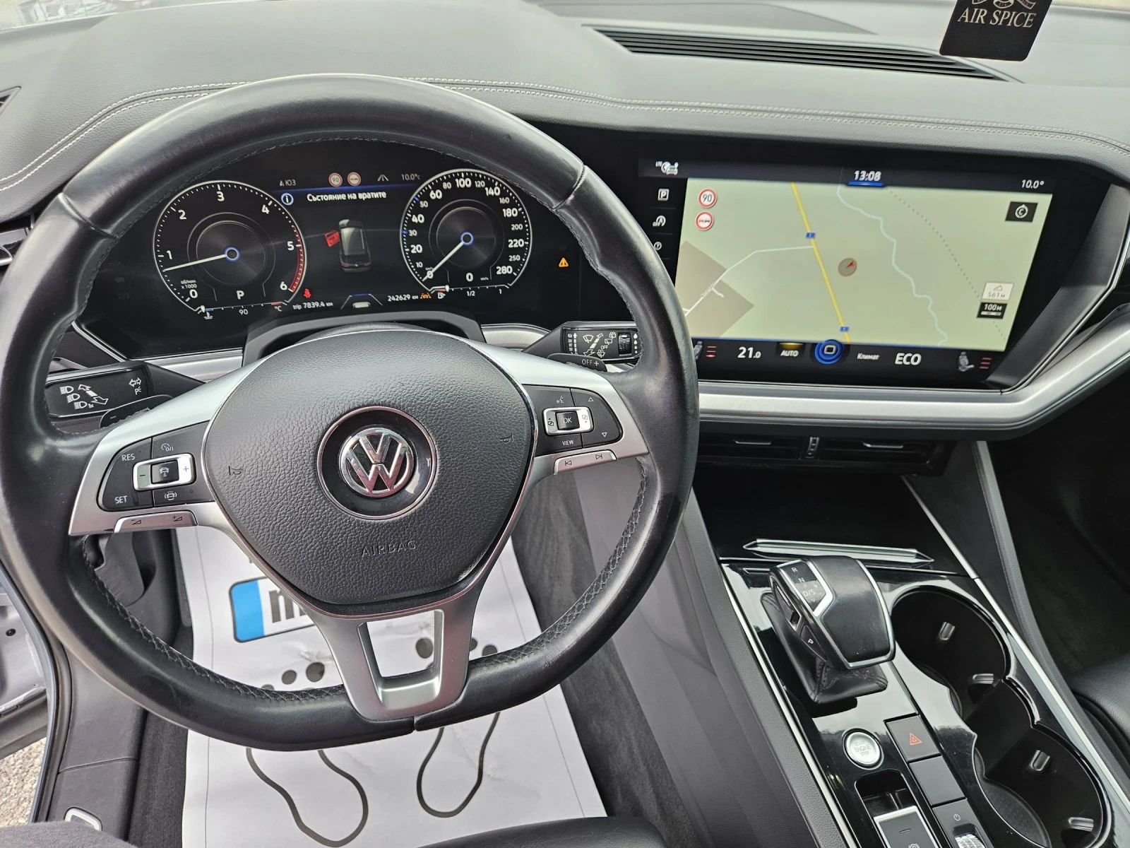 VW Touareg 3.0 286ks | Mobile.bg   13