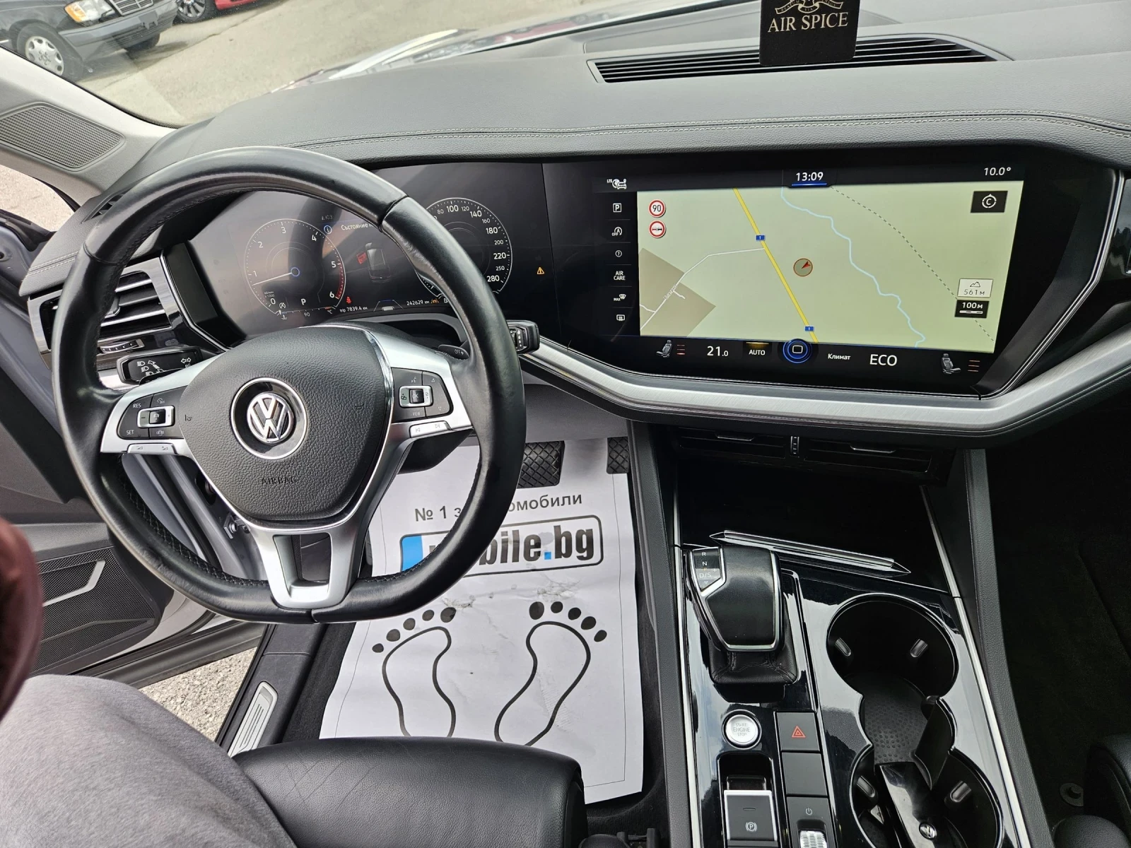 VW Touareg 3.0 286ks | Mobile.bg   14