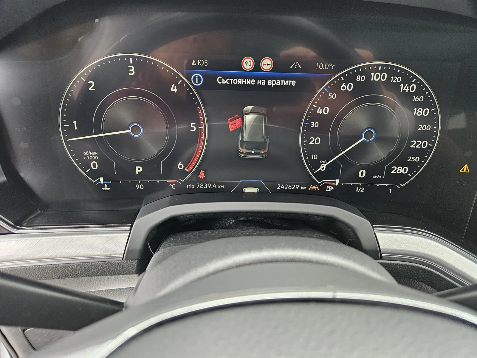 VW Touareg 3.0 286ks | Mobile.bg   12