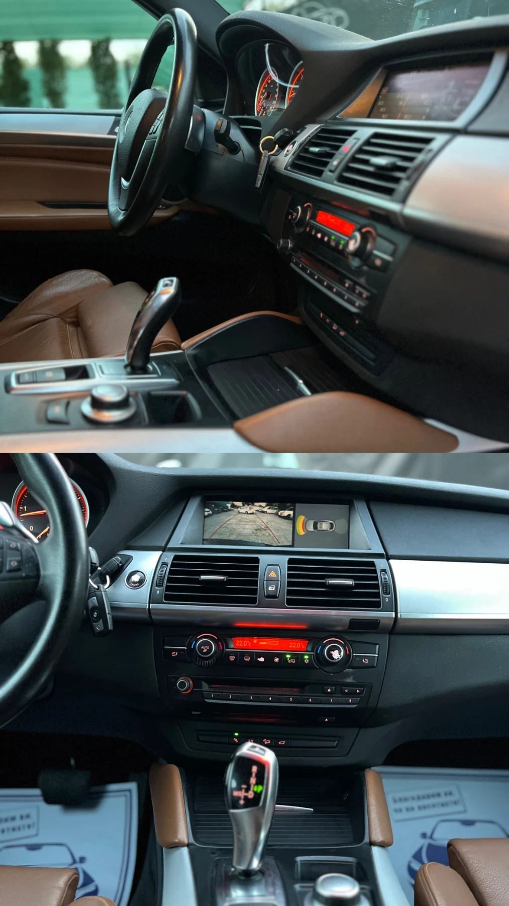 BMW X6 3.0D* X-DRIVE* * *   | Mobile.bg   11