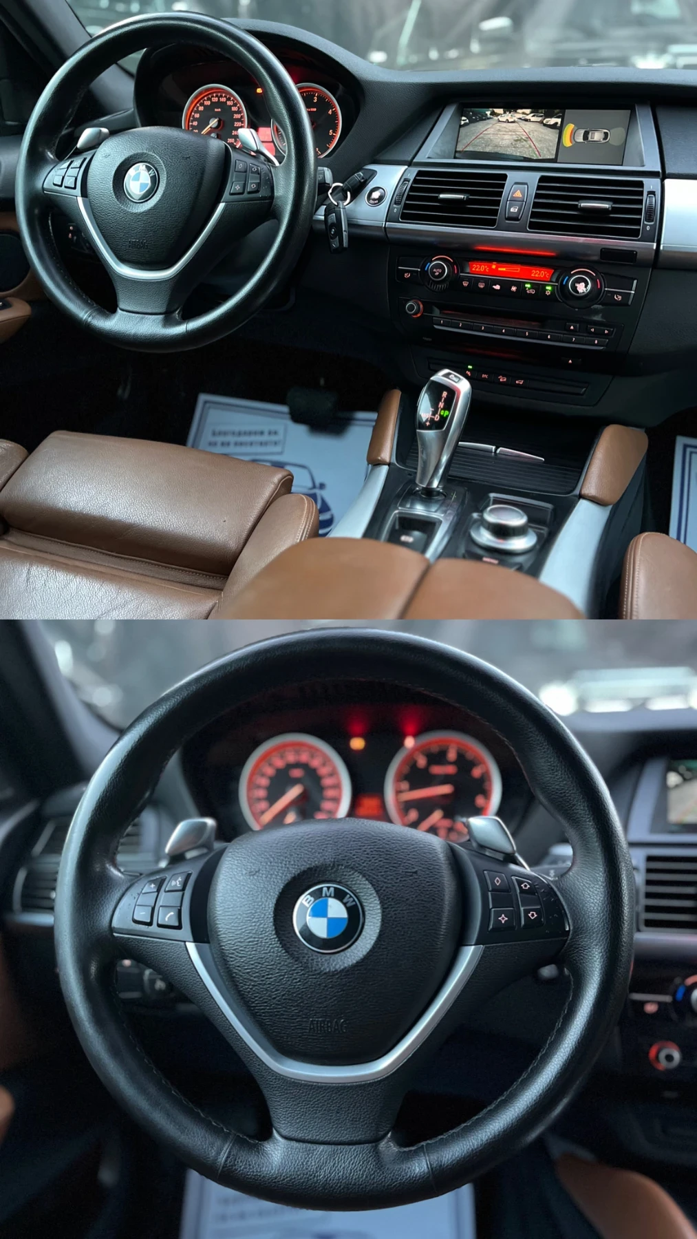 BMW X6 3.0D* X-DRIVE* * *   | Mobile.bg   12