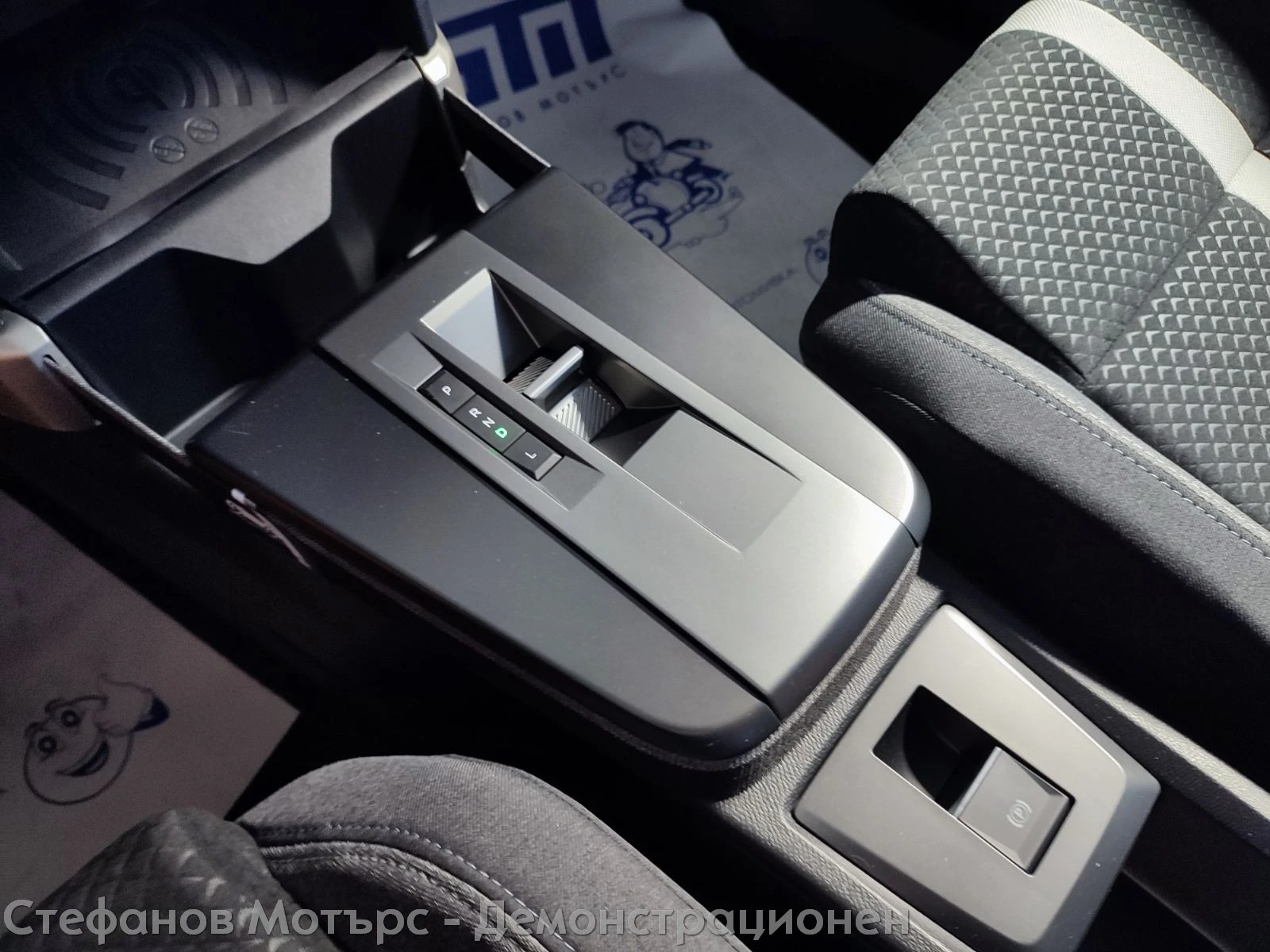 Opel Frontera Frontera GS 48V Hybrid 110kW/145Hp MY25 | Mobile.bg   13