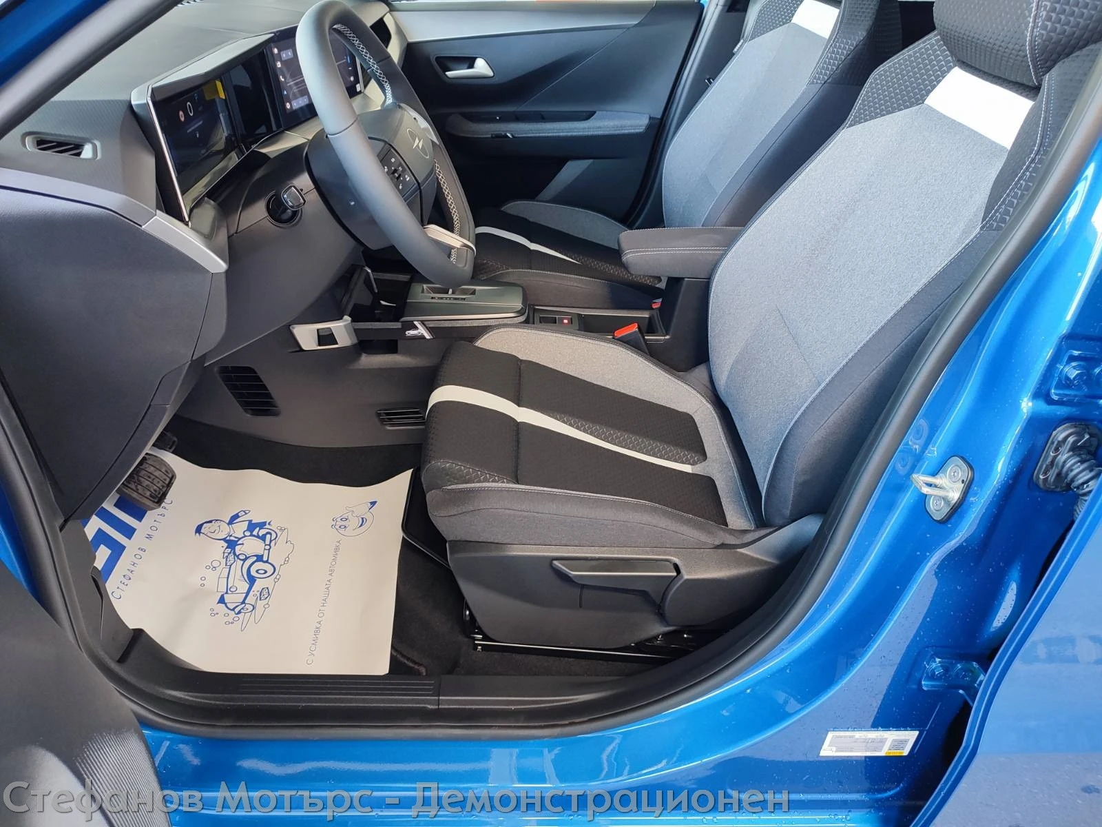 Opel Frontera Frontera GS 48V Hybrid 110kW/145Hp MY25 | Mobile.bg   11