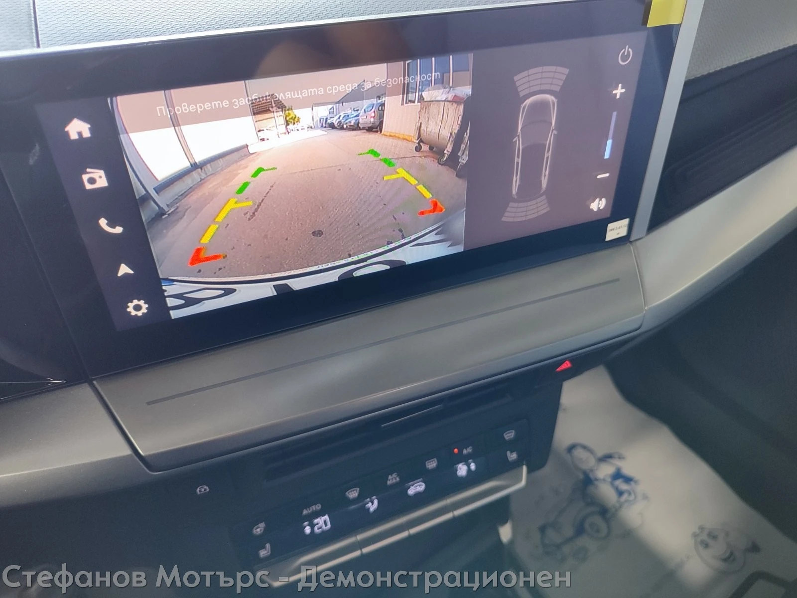 Opel Frontera Frontera GS 48V Hybrid 110kW/145Hp MY25 | Mobile.bg   14