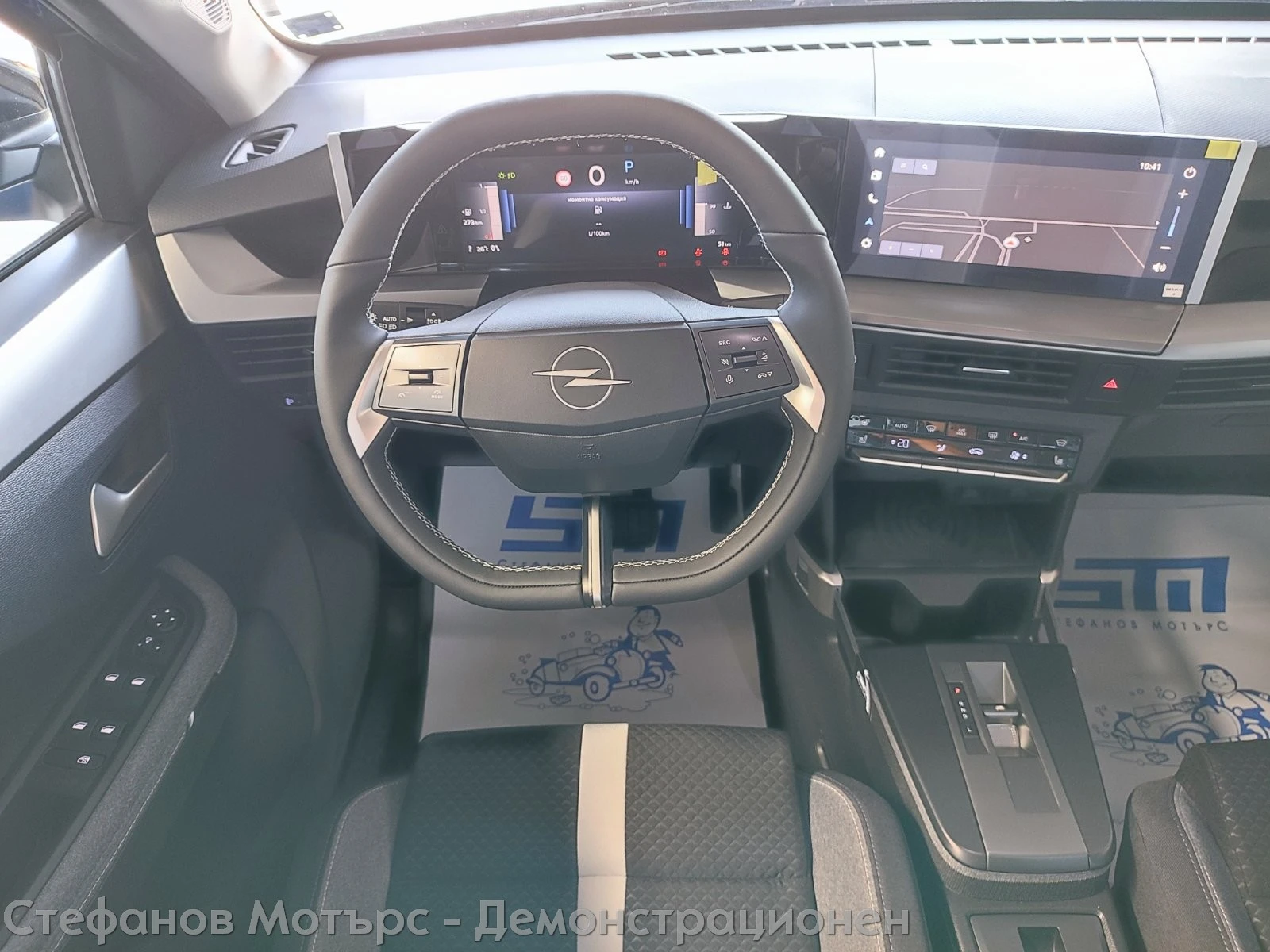 Opel Frontera Frontera GS 48V Hybrid 110kW/145Hp MY25 - изображение 9