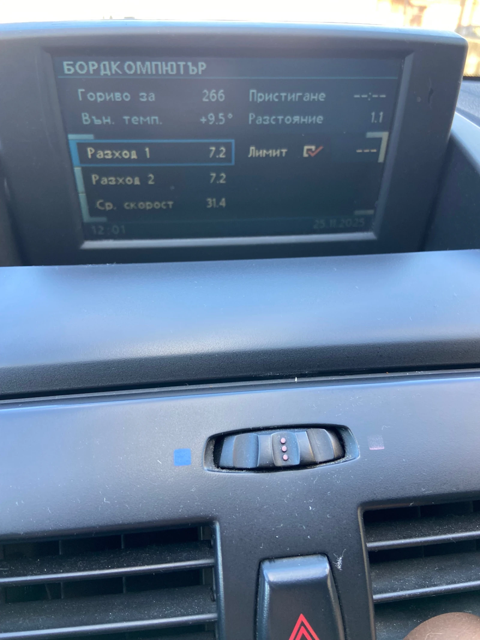 BMW X3 2.0D | Mobile.bg � ����������� 11