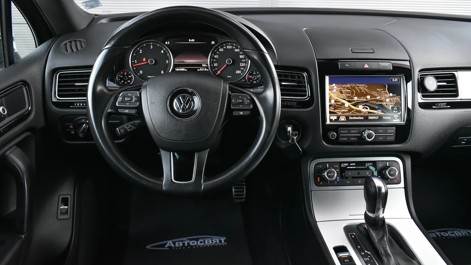 VW Touareg 3.0 TDI V6 4MOTION Automatic | Mobile.bg � ����������� 9