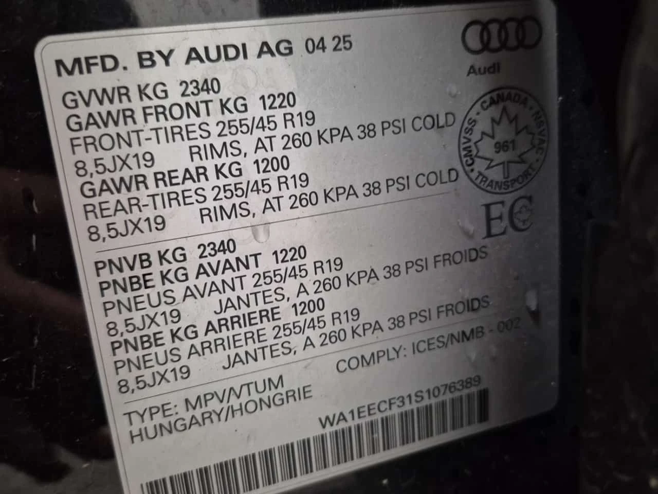 Audi Q3 S LINE PREMIUM PLUS/ПАНОРАМА/ПОДГРЕВИ, снимка 16 - Автомобили и джипове - 54444944