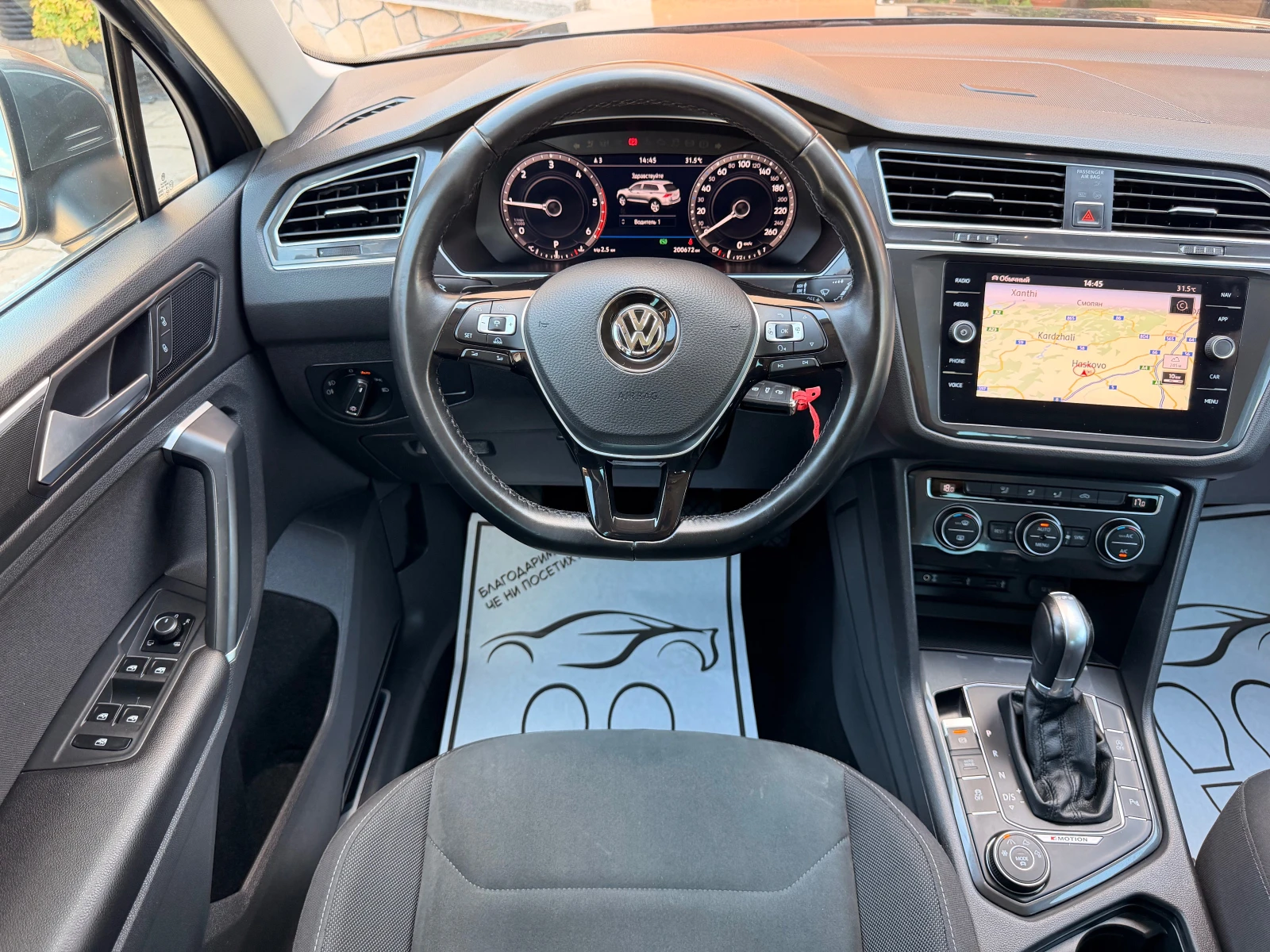 VW Tiguan 2.0TDI* NAVI* AVTOMAT* LIZING, снимка 3 - Автомобили и джипове - 55012615