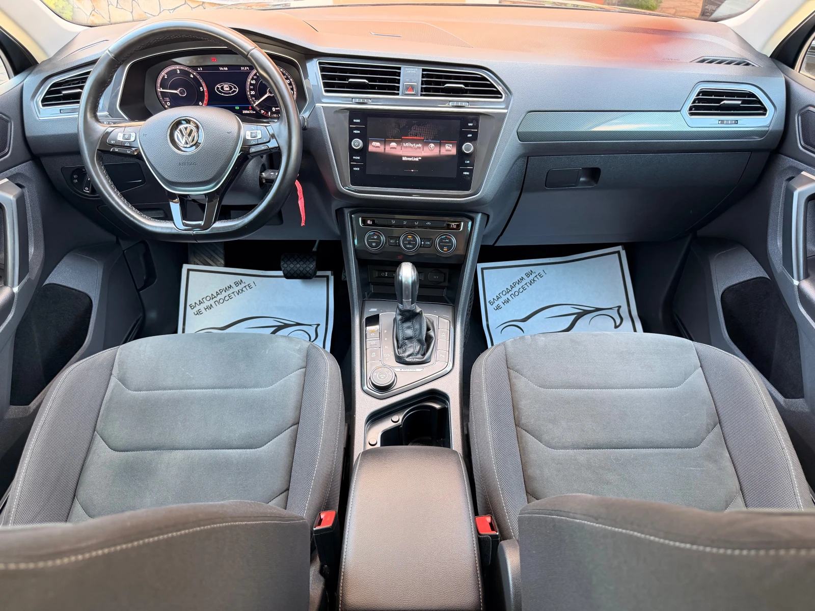 VW Tiguan 2.0TDI* NAVI* AVTOMAT* LIZING, снимка 11 - Автомобили и джипове - 55012615