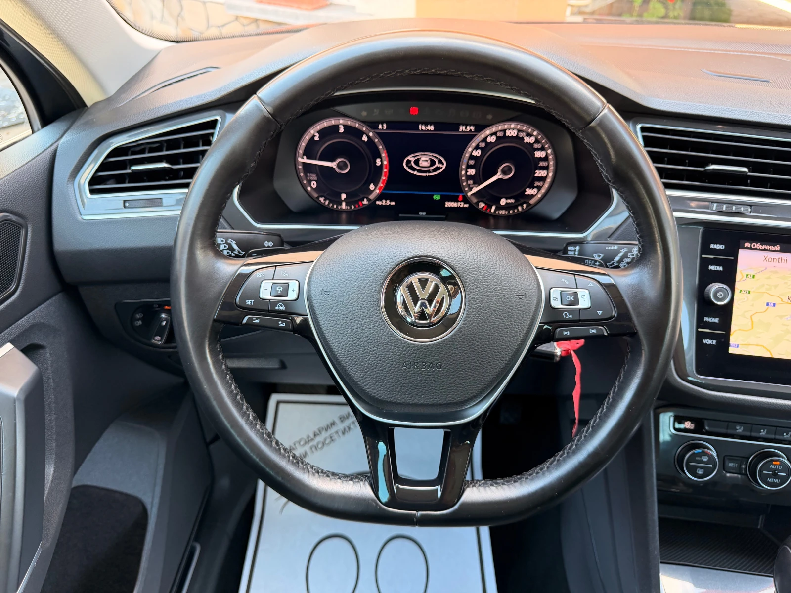 VW Tiguan 2.0TDI* NAVI* AVTOMAT* LIZING, снимка 7 - Автомобили и джипове - 55012615