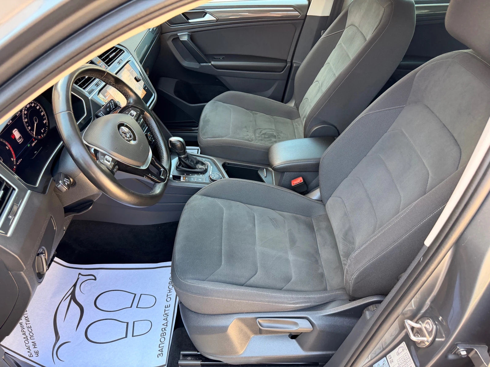 VW Tiguan 2.0TDI* NAVI* AVTOMAT* LIZING, снимка 5 - Автомобили и джипове - 55012615