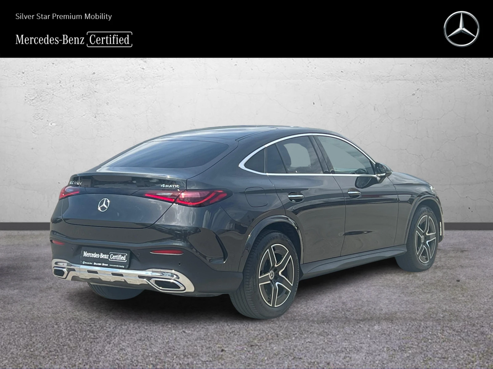 Mercedes-Benz GLC 450d 4MATIC Coupe, снимка 3 - Автомобили и джипове - 55206470