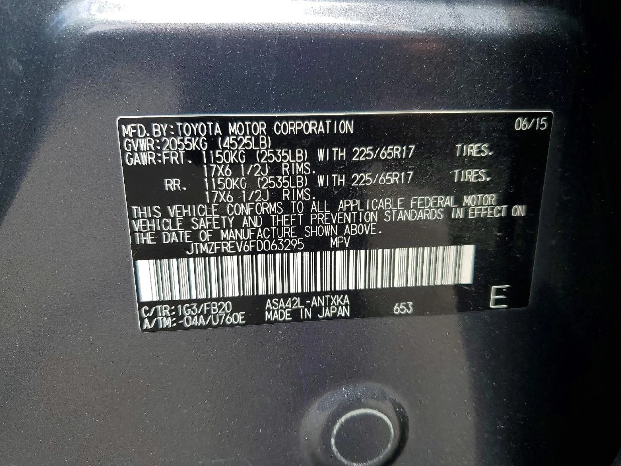 Toyota Rav4 | Mobile.bg � ����������� 13
