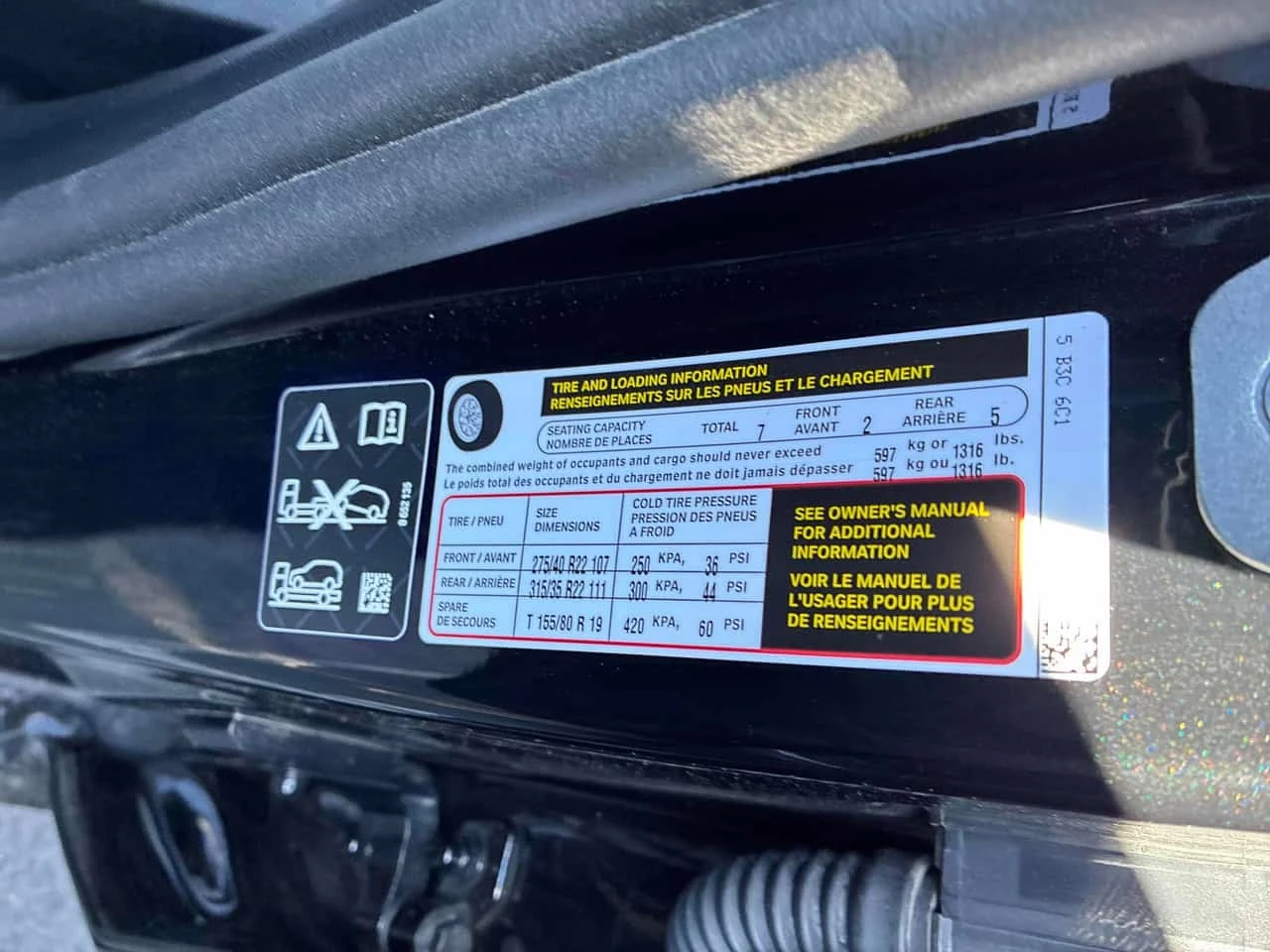 BMW X7 * xDrive40i * ���������� ��� ������������ ������*  | Mobile.bg � ����������� 11
