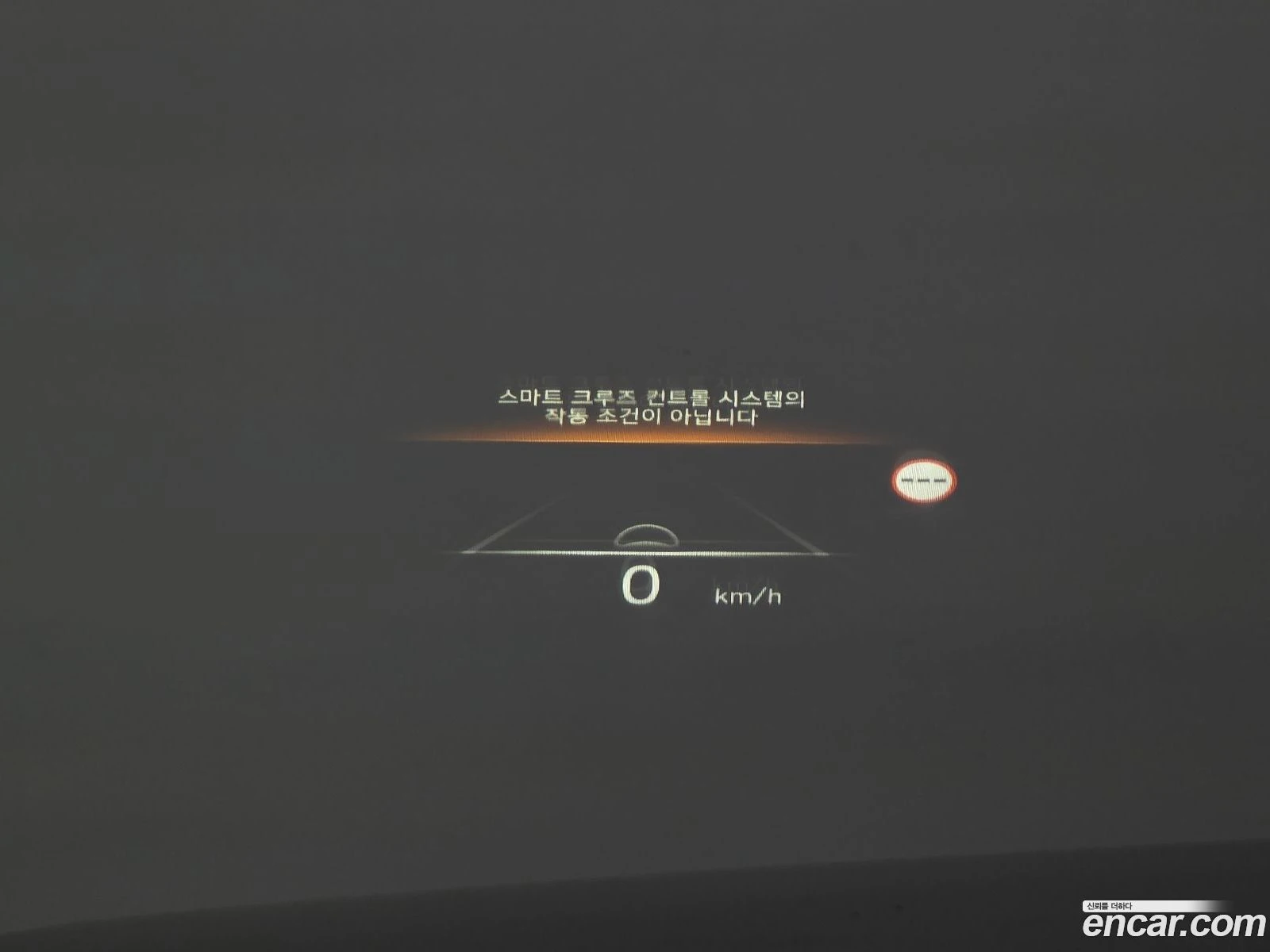 Hyundai Palisade Gasoline 3.8 4WD* ������ ���� �� BG | Mobile.bg � ����������� 14