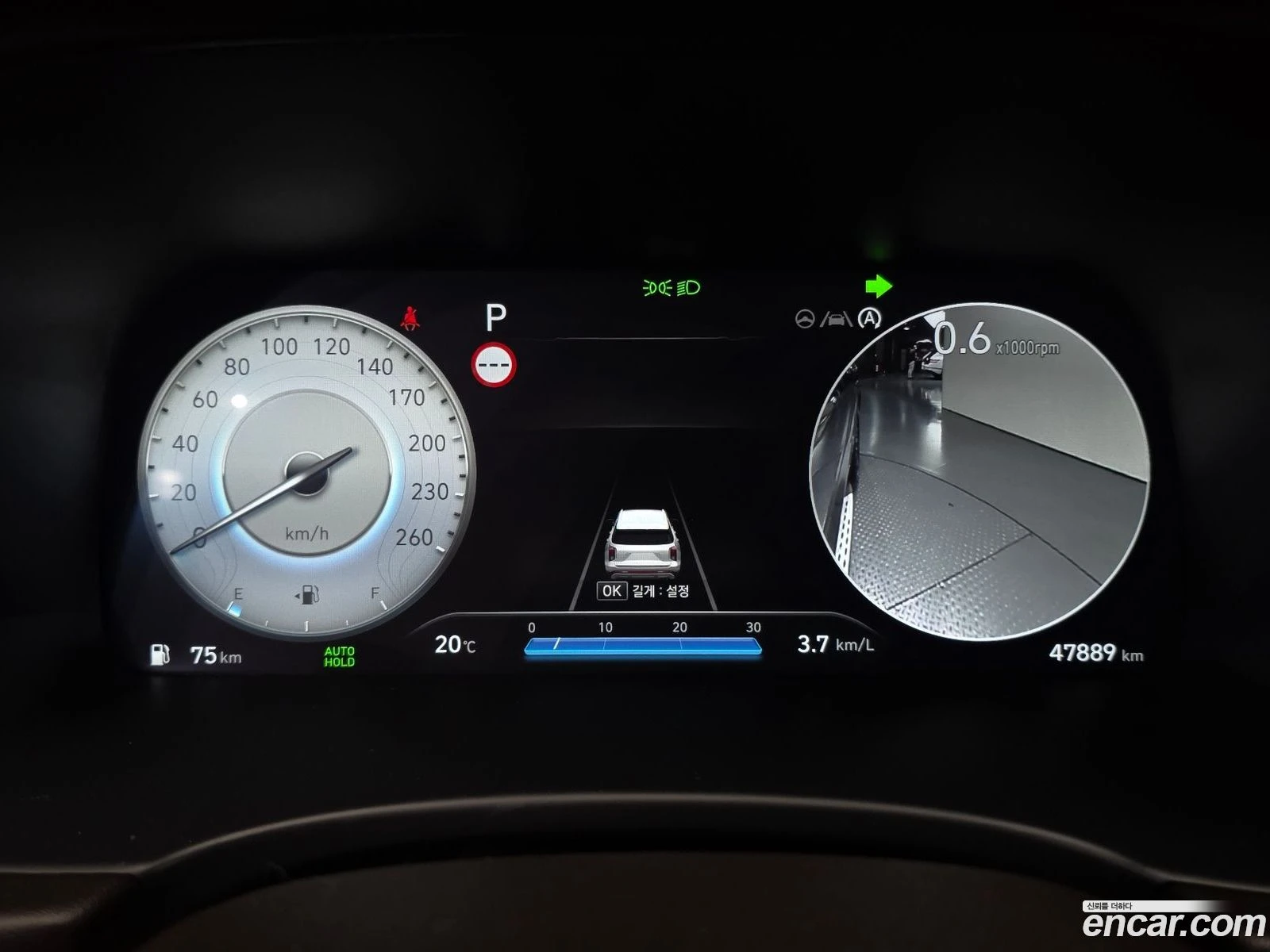 Hyundai Palisade Gasoline 3.8 4WD* ������ ���� �� BG | Mobile.bg � ����������� 8