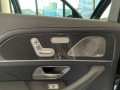 Mercedes-Benz GLE 53 4MATIC / AMG/ CARBON/ BURMESTER/ PANO/ 360/ HEAD UP/ 22/, снимка 12