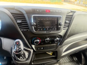 Iveco 35s18 35S18 HI-MATIK БОРД КЛИМА 4.10М МЕЖДУОСИЕ, снимка 16