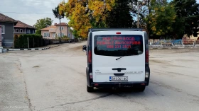 Opel Vivaro, снимка 4